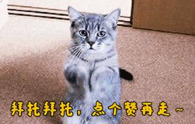 骗感情睡女粉？卖二手电脑涉嫌诈骗？47万粉丝吃鸡主播花式作死