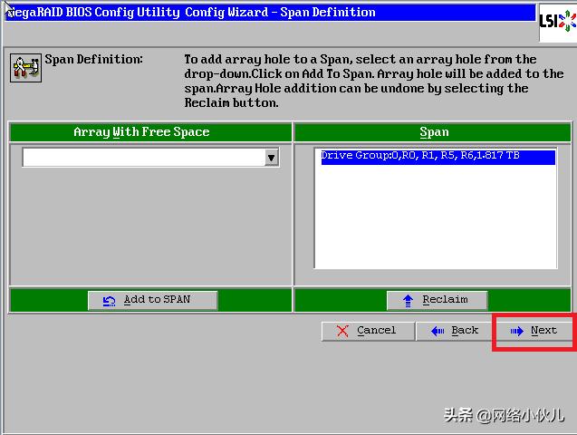 Ctrl+H快捷键阵列卡配置步骤(例如2008IMR/2108/2208、9271)
