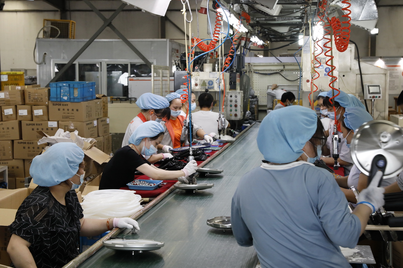 武汉苏泊尔炊具旗舰店,武汉苏泊尔炊具有限公司