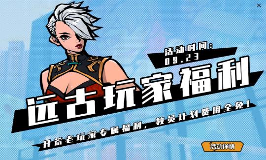 2014自由足球,自由足球全视频