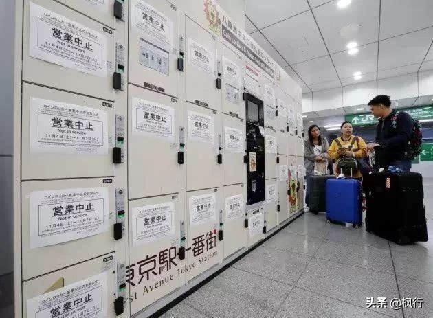 在日本邮寄行李哪种最省钱,在日本托运行李流程