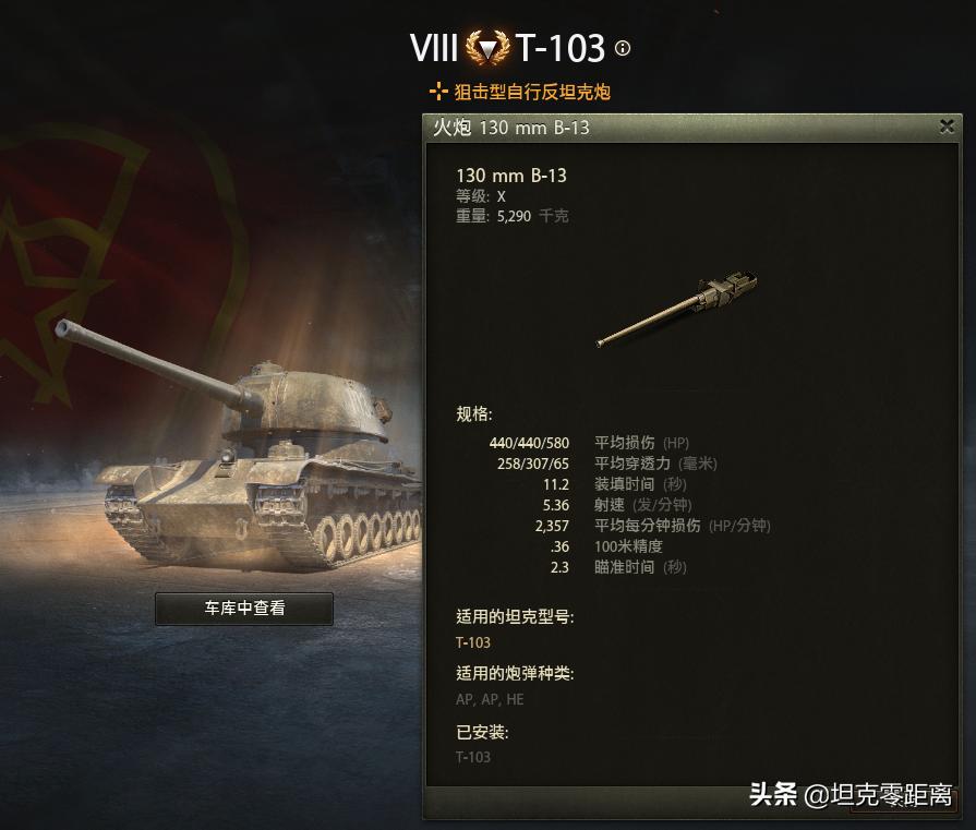 鍧﹀厠涓栫晫e4鍗囩骇涔嬭矾,鍧﹀厠涓栫晫鏃╂湡e4