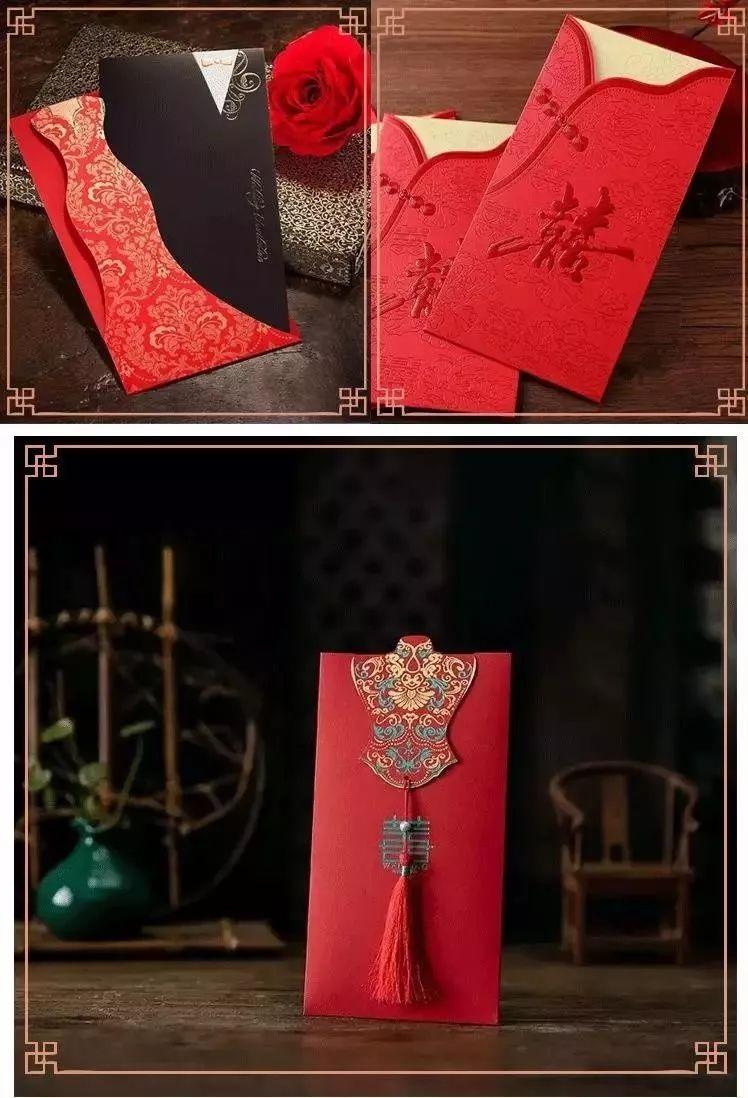 结婚请柬邀请函电子版制作,结婚电子请柬制作免费哪个软件好