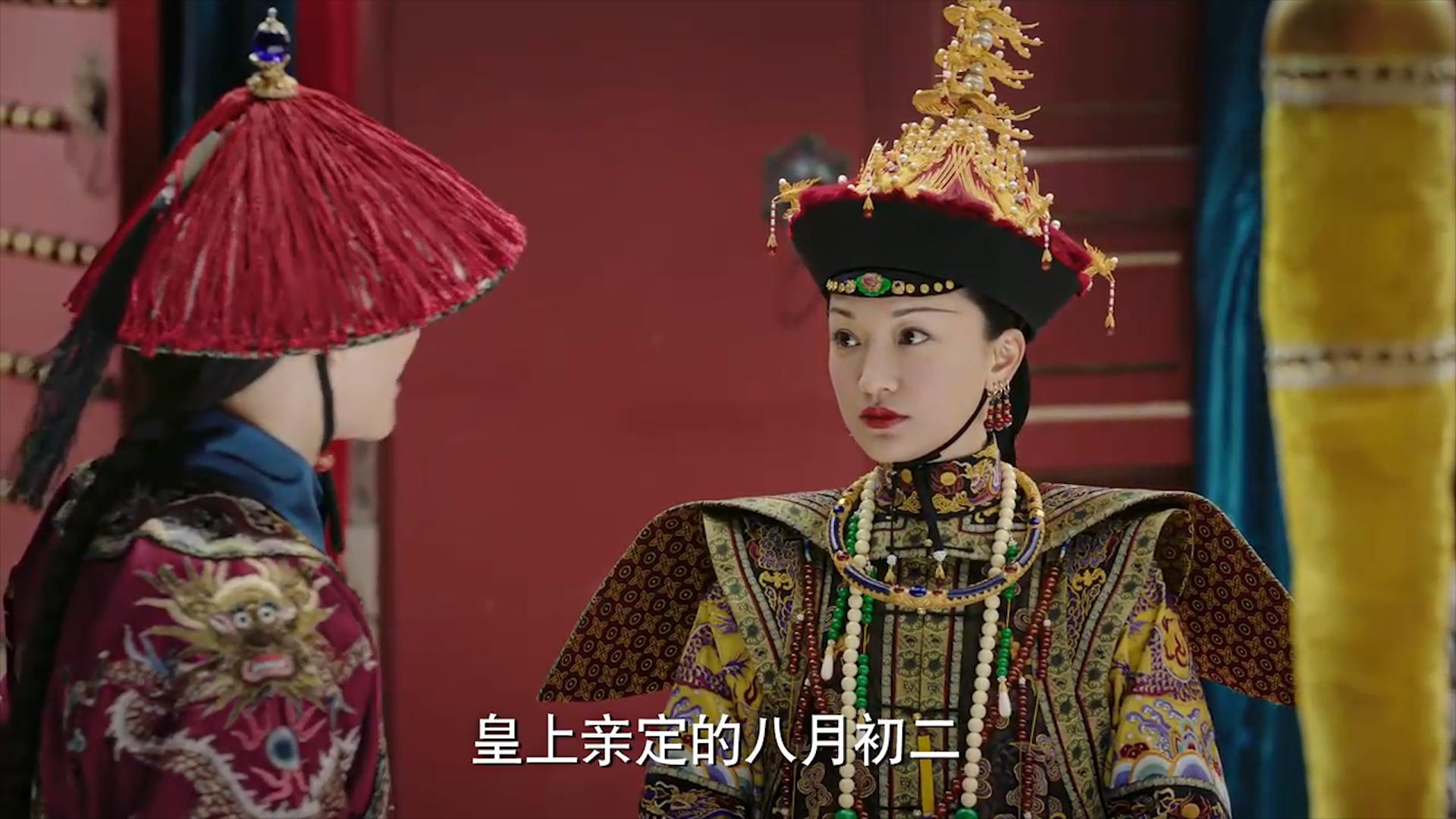 紫禁城最后一次大婚,紫禁城婚礼多少钱