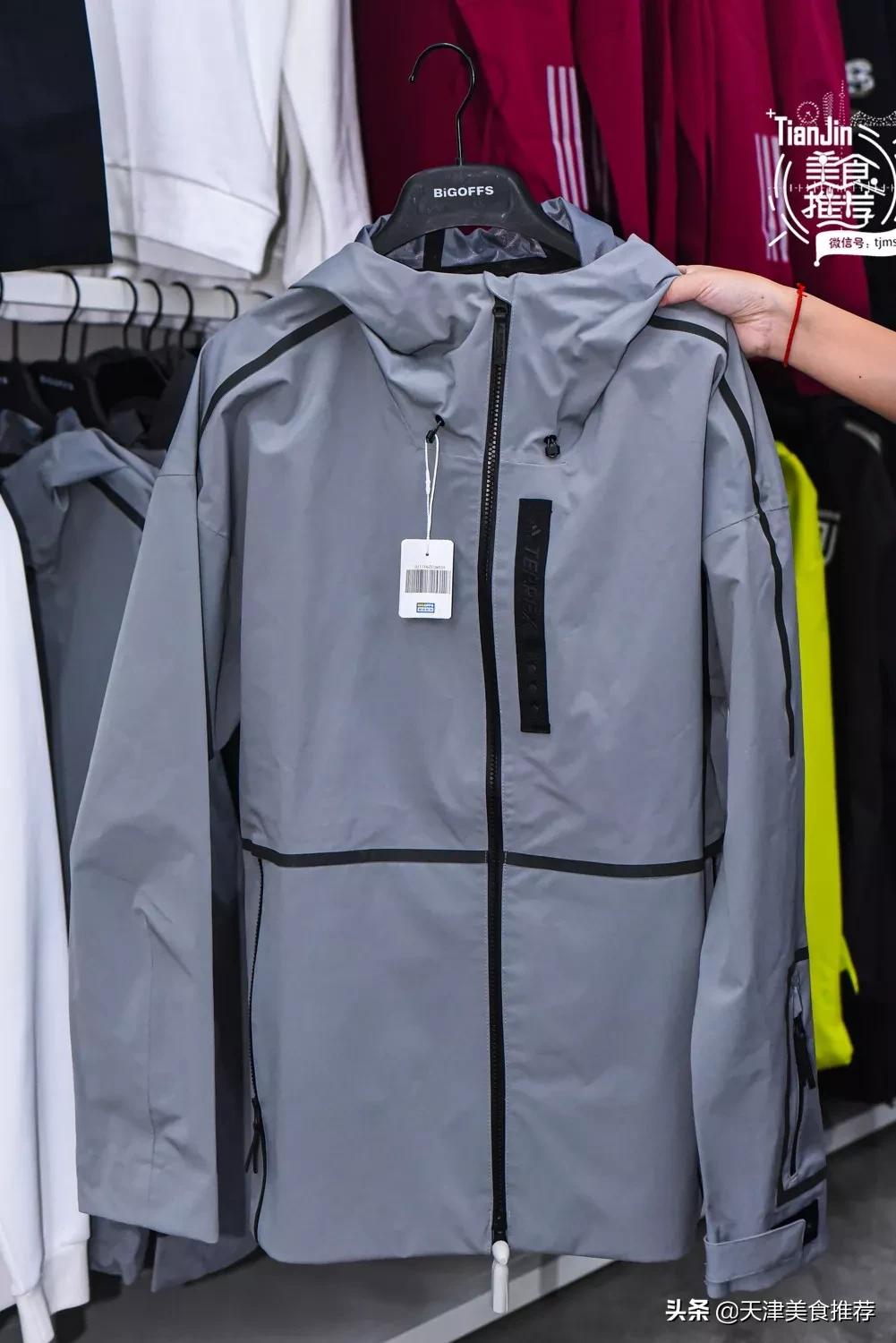 天津优惠力度最大的奥莱,天津性价比高的奥莱