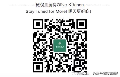 胡椒简介,胡椒谈古今