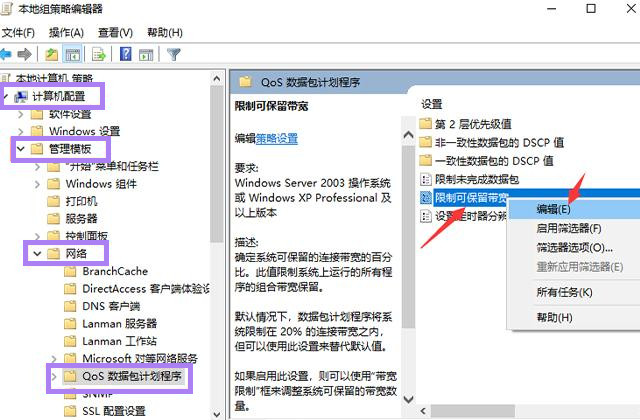 家里网速只有1m怎么解决,为什么家里宽带1000m网速却很差