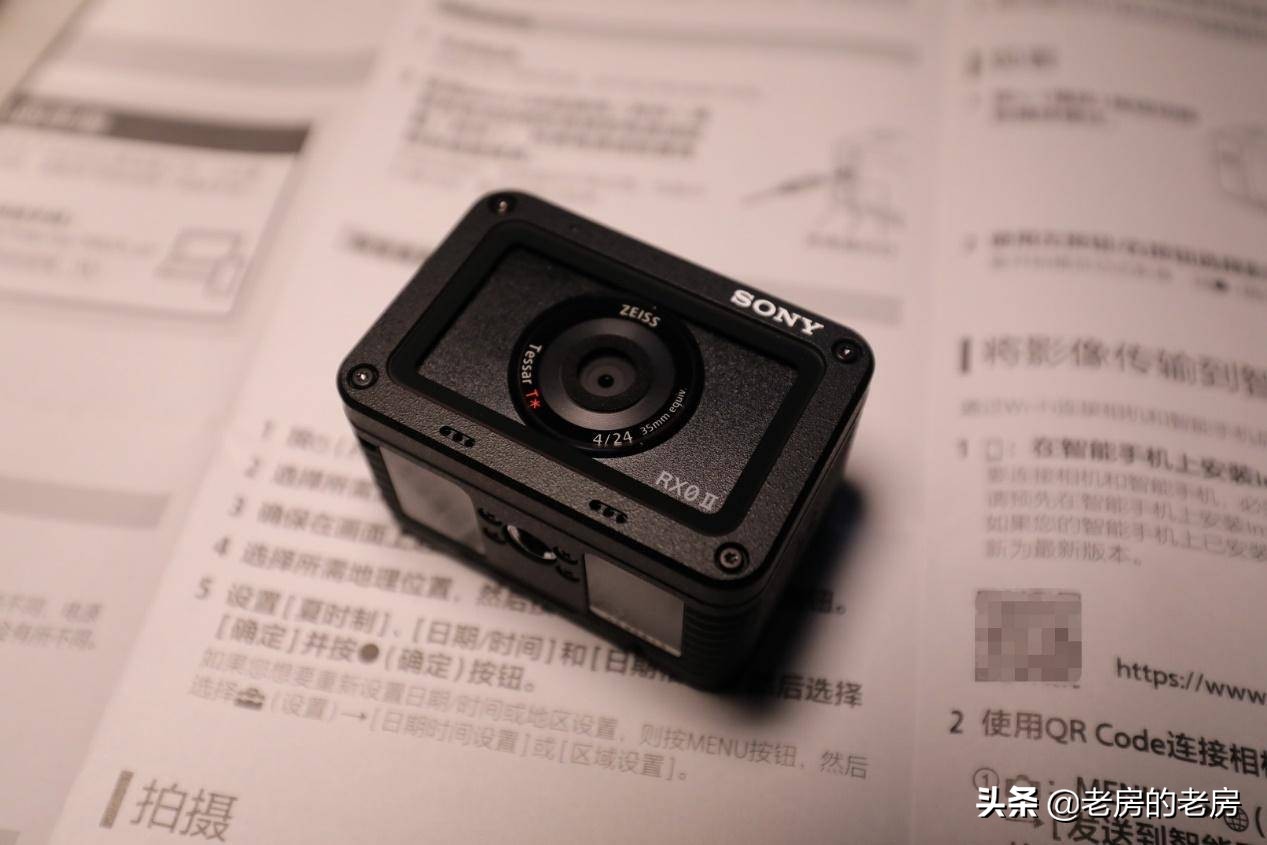 最贵是否最强？Vlog神机索尼RX0M2迷你黑卡体验