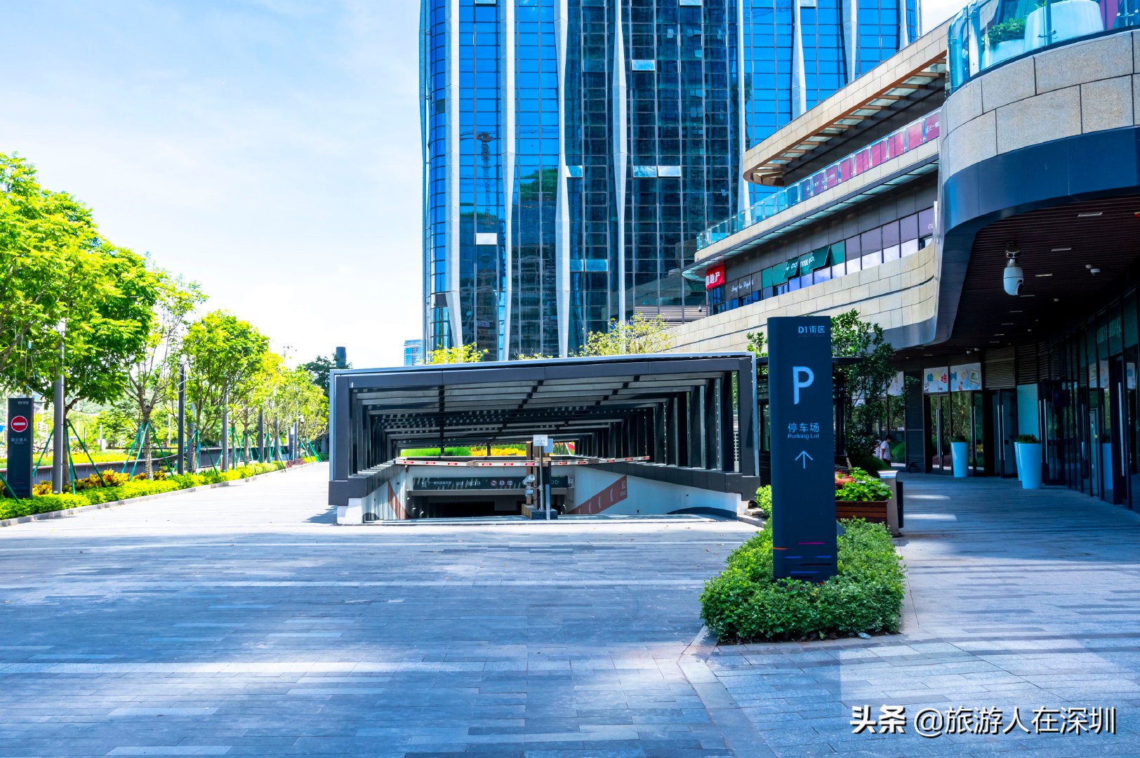 珠海横琴怎么样,珠海横琴最好的区域是哪里