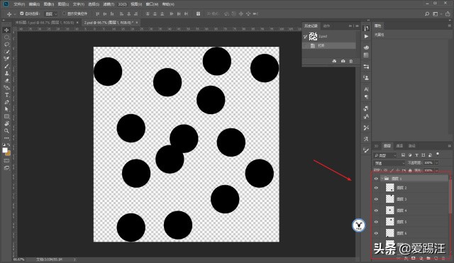 ai导出psd文件被合并,ai如何导出psd分层文件