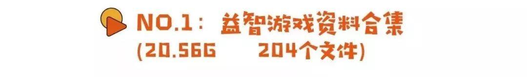 育儿经验分享6-12个月,花了10年时间总结出的育儿经验