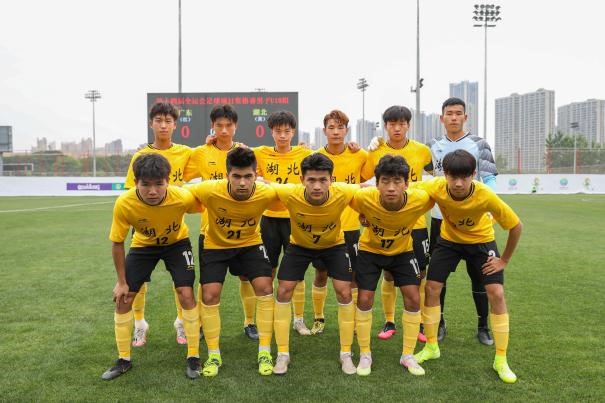 第十四届全运会u18男足,中国男足u23爆冷胜韩国