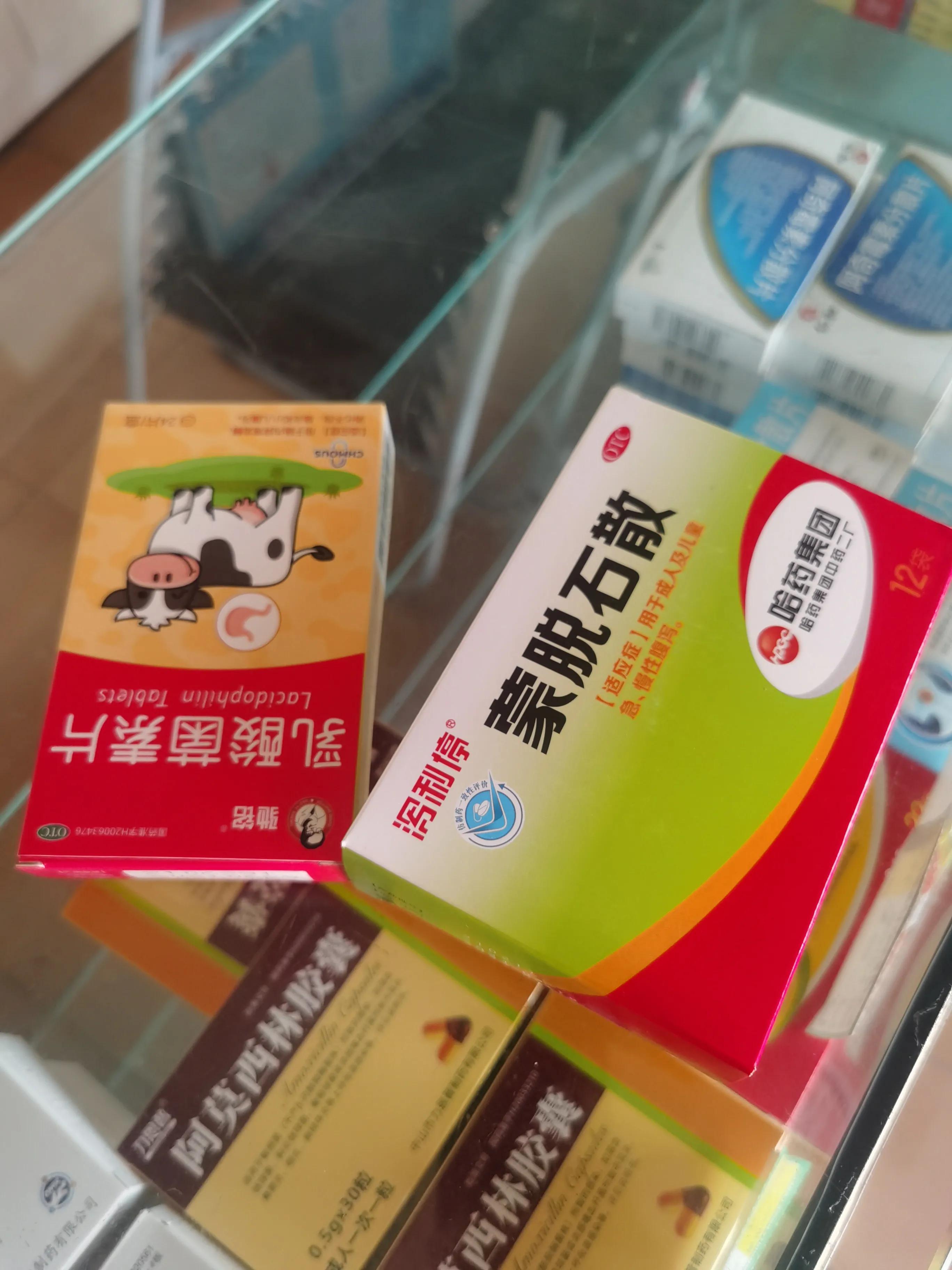 梭菌性肠炎的症状用什么药治疗,肠炎反复发作应吃什么药进行治疗