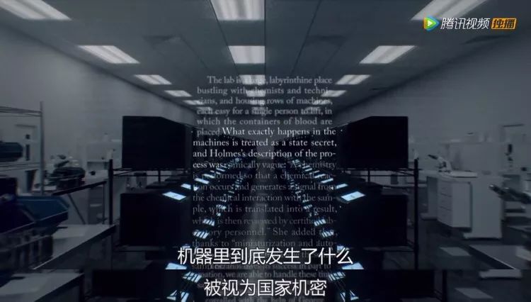 全球第一漂亮女子,揭秘全球第一女骗子