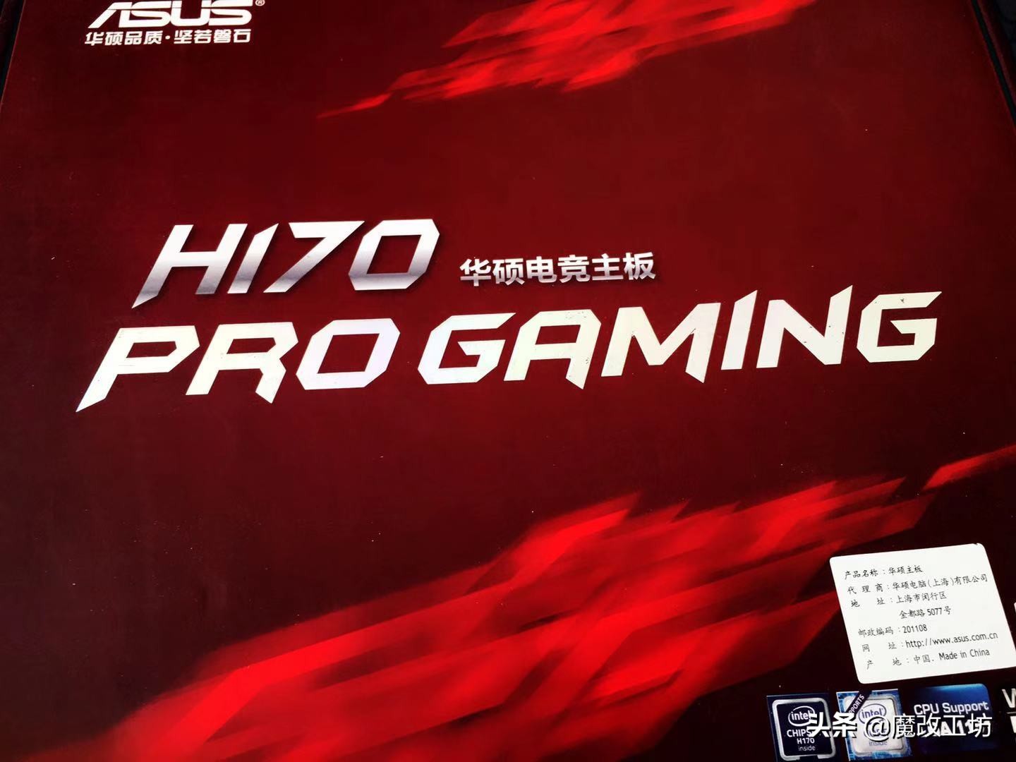 老电脑重新改造,10年以上老电脑升级改造