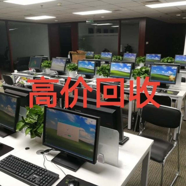 电脑玩游戏蓝屏死机,电脑死机蓝屏按什么键恢复