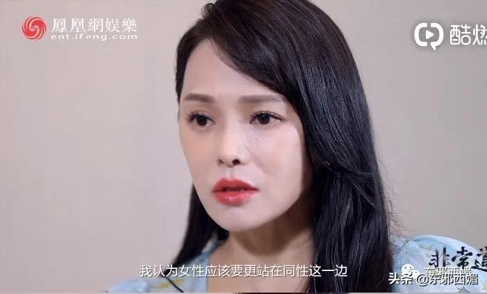 她的中年油腻，跟身材和脸蛋嫩不嫩没关系