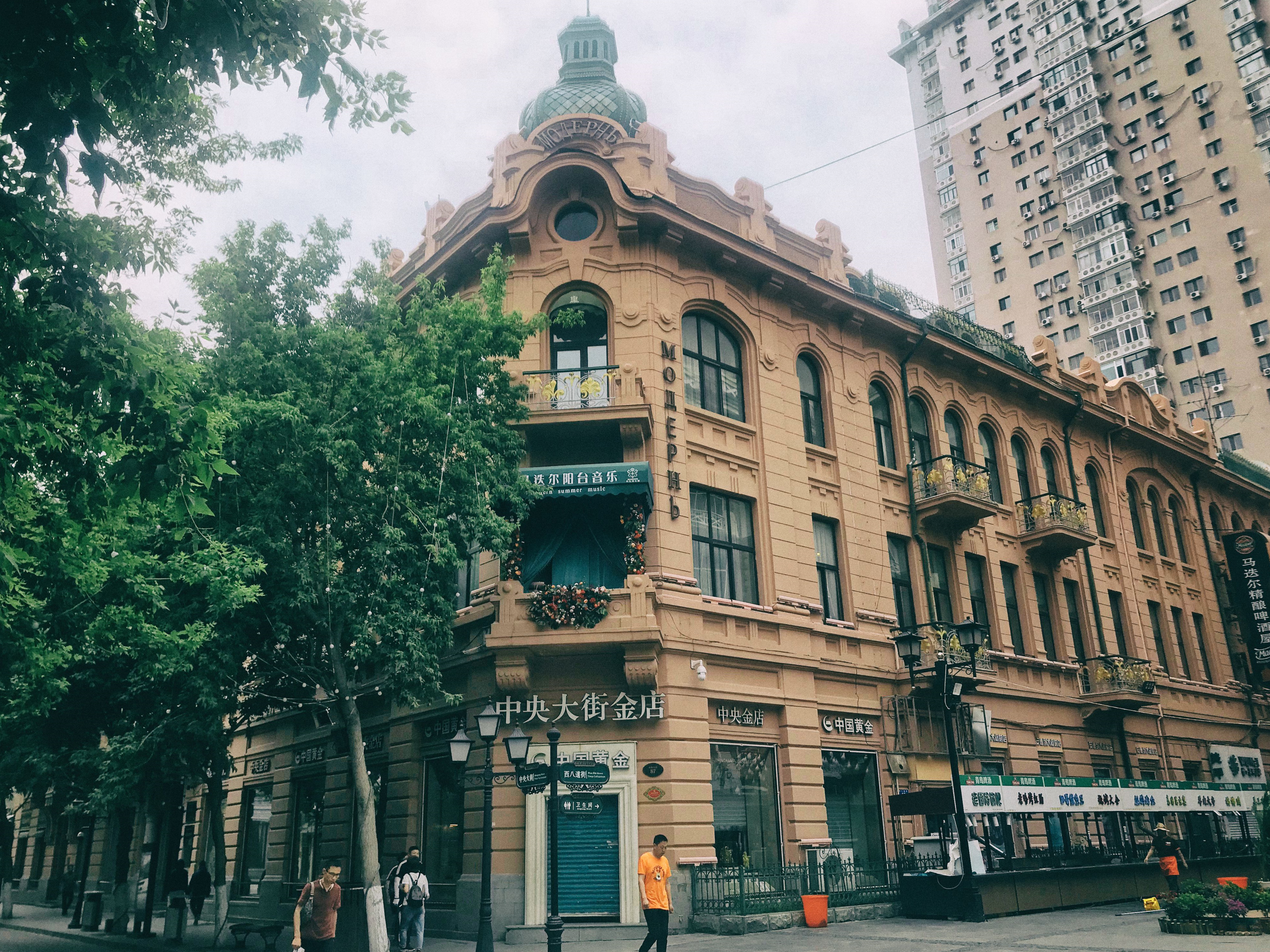 东北游记攻略,东北游记最新视频