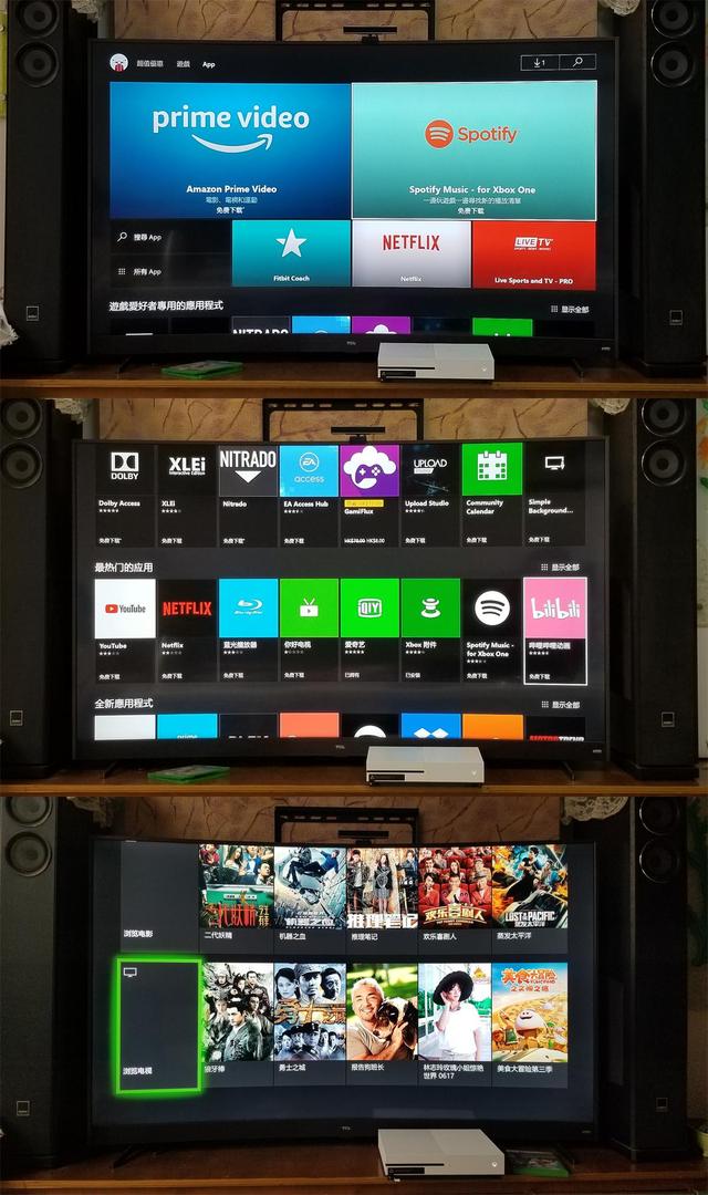 家庭游戏机用什么牌子好之微软XboxOneS游戏机试