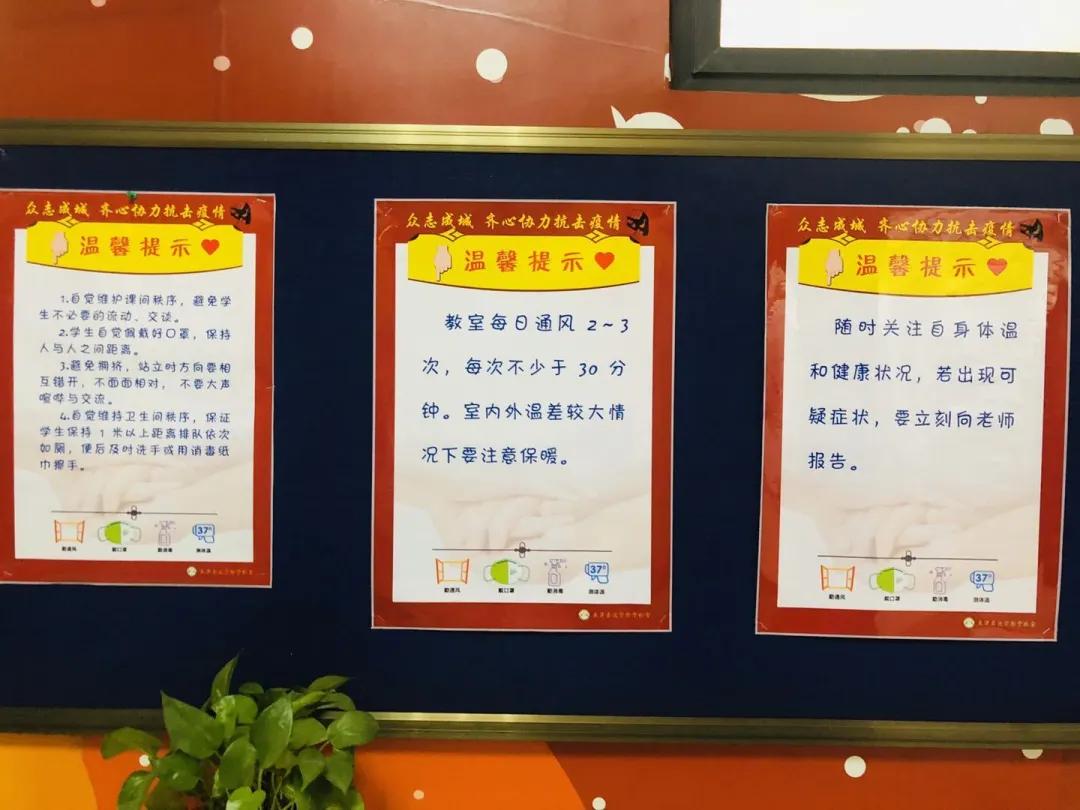 神兽即将归笼盘点暑假,神兽即将归笼各位家长准备好了吗