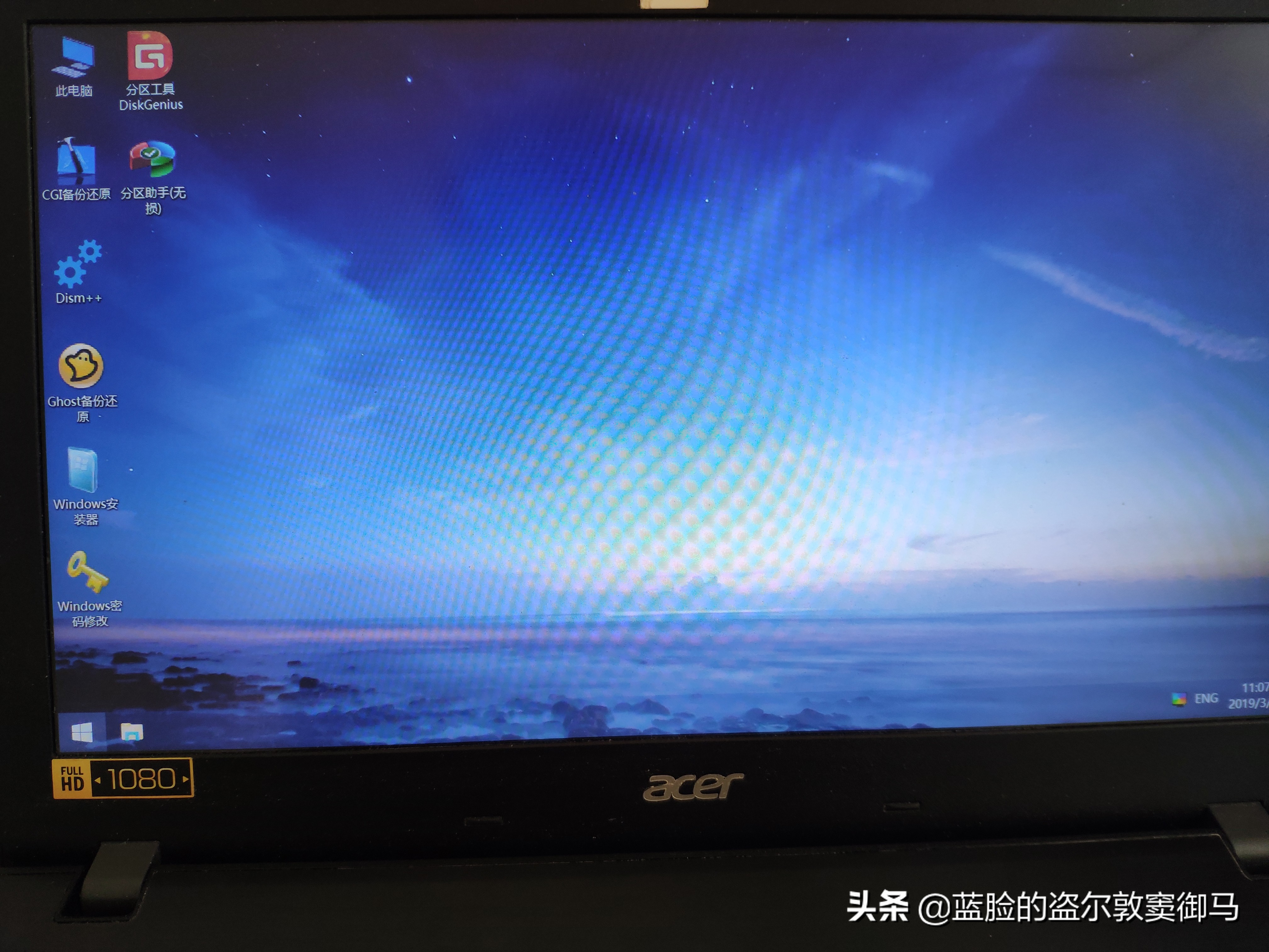 涓轰粈涔堣鐢ㄥ井pe,涓轰粈涔堜笉鎺ㄨ崘寰畃e