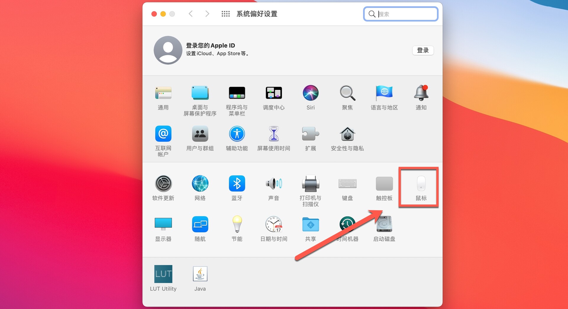 csgo鼠标灵敏度和缩放灵敏度换算,csgo鼠标灵敏度和开镜灵敏度