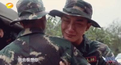 黄子韬创造营2020时尚,黄子韬创造2020不一样的视频