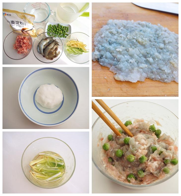 淀粉怎么做蒸饺好吃,水淀粉怎么做肉馅好吃