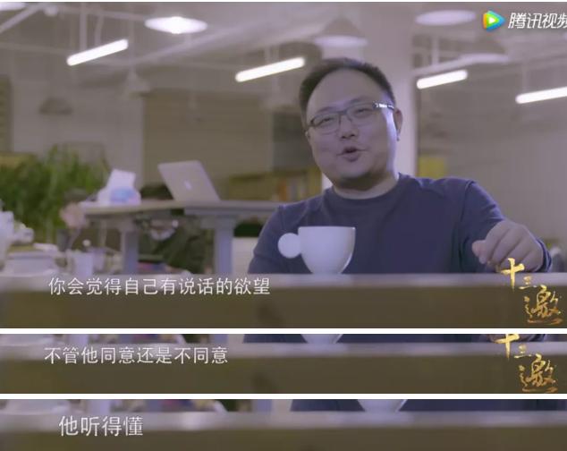 受够了娱乐圈人人开口即废话