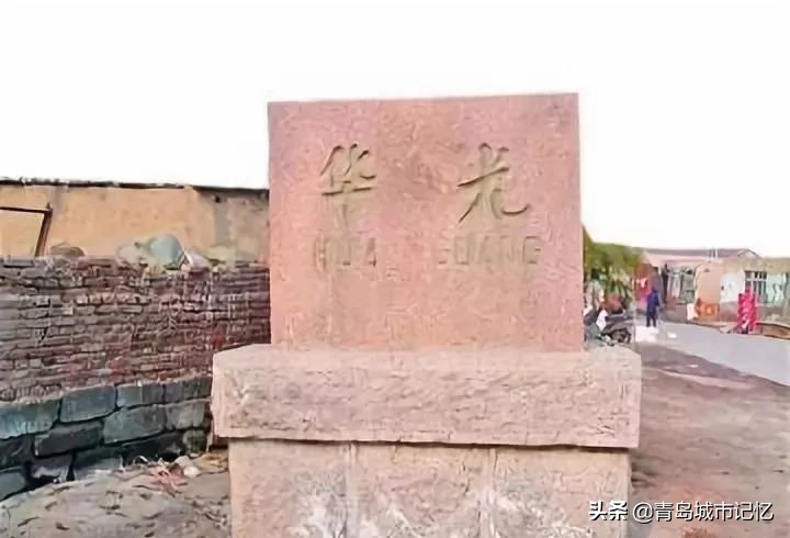 消失的老照片,消失的古迹老照片