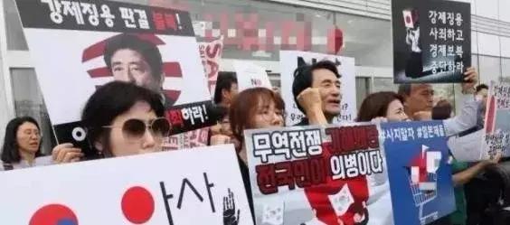 韩国日货最新政策,韩国拒绝日货是真的吗