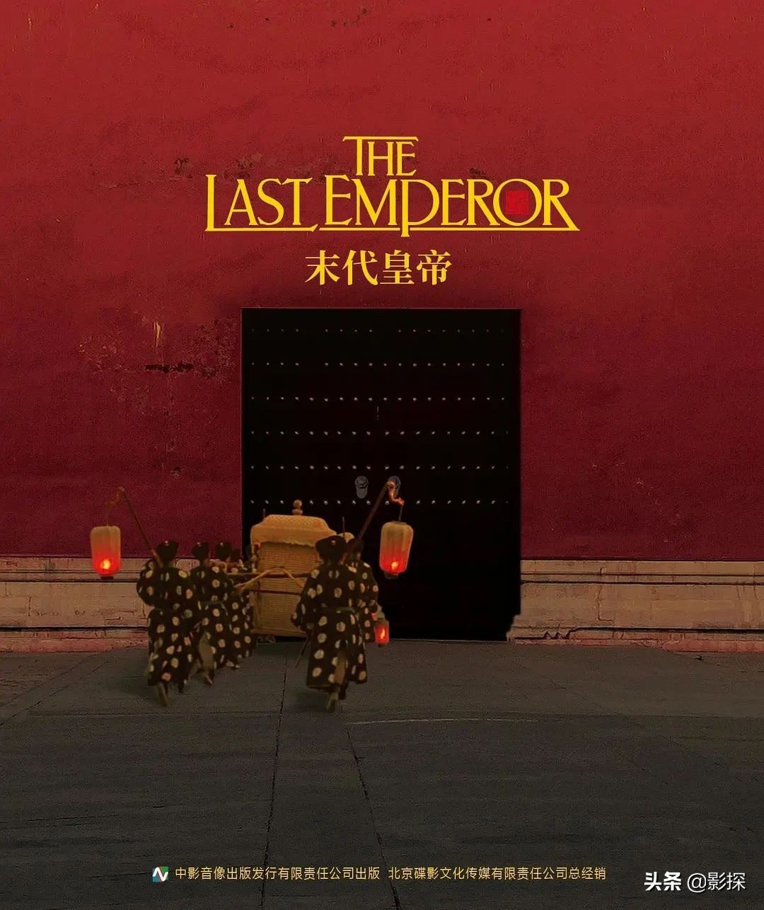 22万人打出9.9分的动画,28万人打出9分的电影