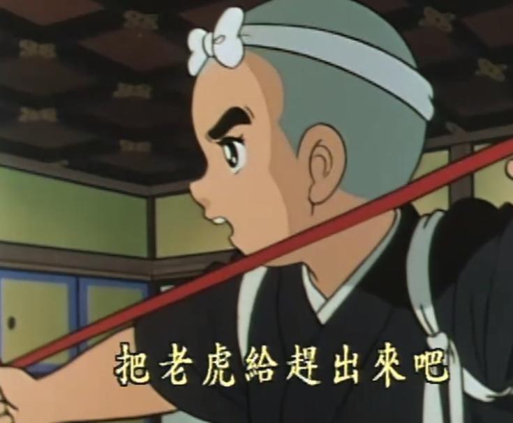 这个童年里的小光头,不只是你小时候想得那么简单「083期」