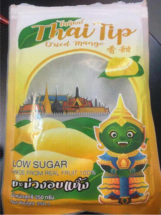 泰国最佳伴手礼清单