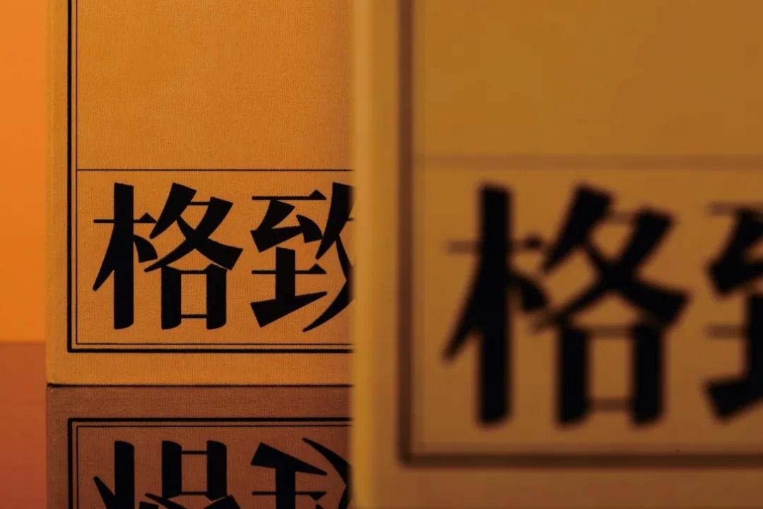 国际顶级茶叶包装设计,茶叶包装这样设计看上去更有文化