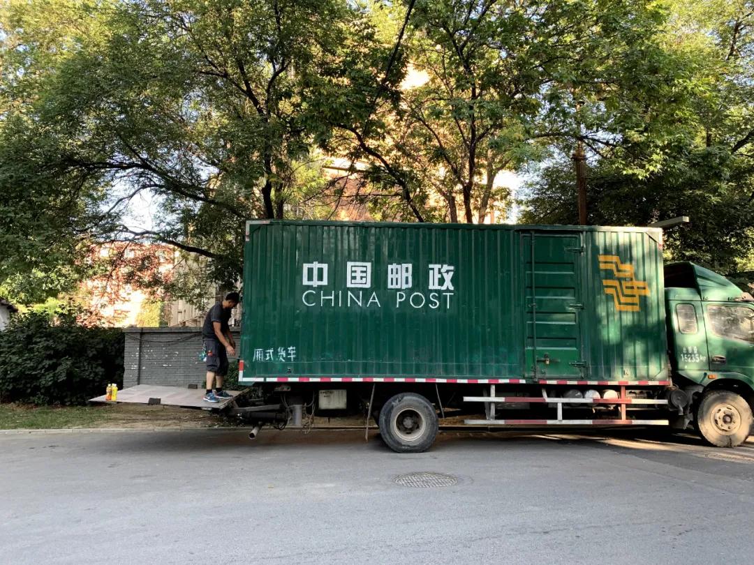 中国邮政放大招了！全面提速，全国主要城市次日达！“低调巨无霸”高调官宣，这才是顺丰真正对手？