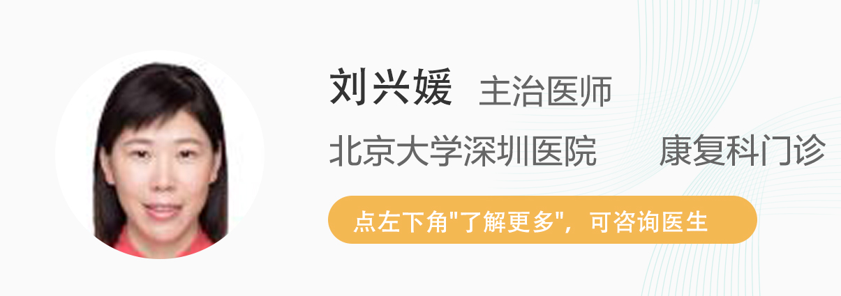 失眠了怎么快速入睡有效,失眠了怎样让自己快速入睡