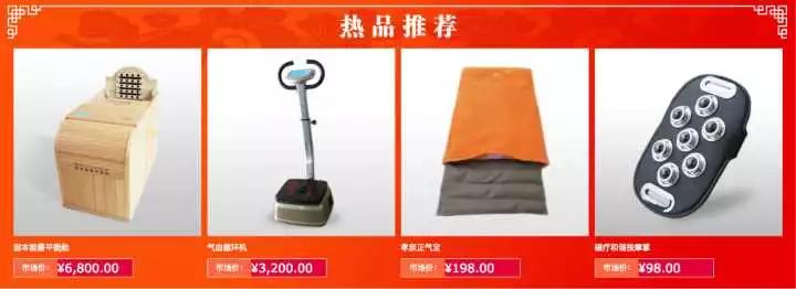 女德班缠脚事件,女德班裹脚真实事件