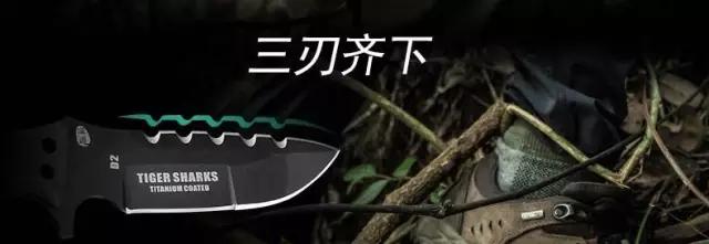 汉道虎鲨户外刀测评,汉道虎鲸战术刀测试视频