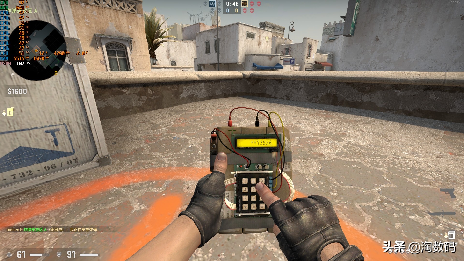 intelirispro5200属于什么显卡,intel最强核显irispro