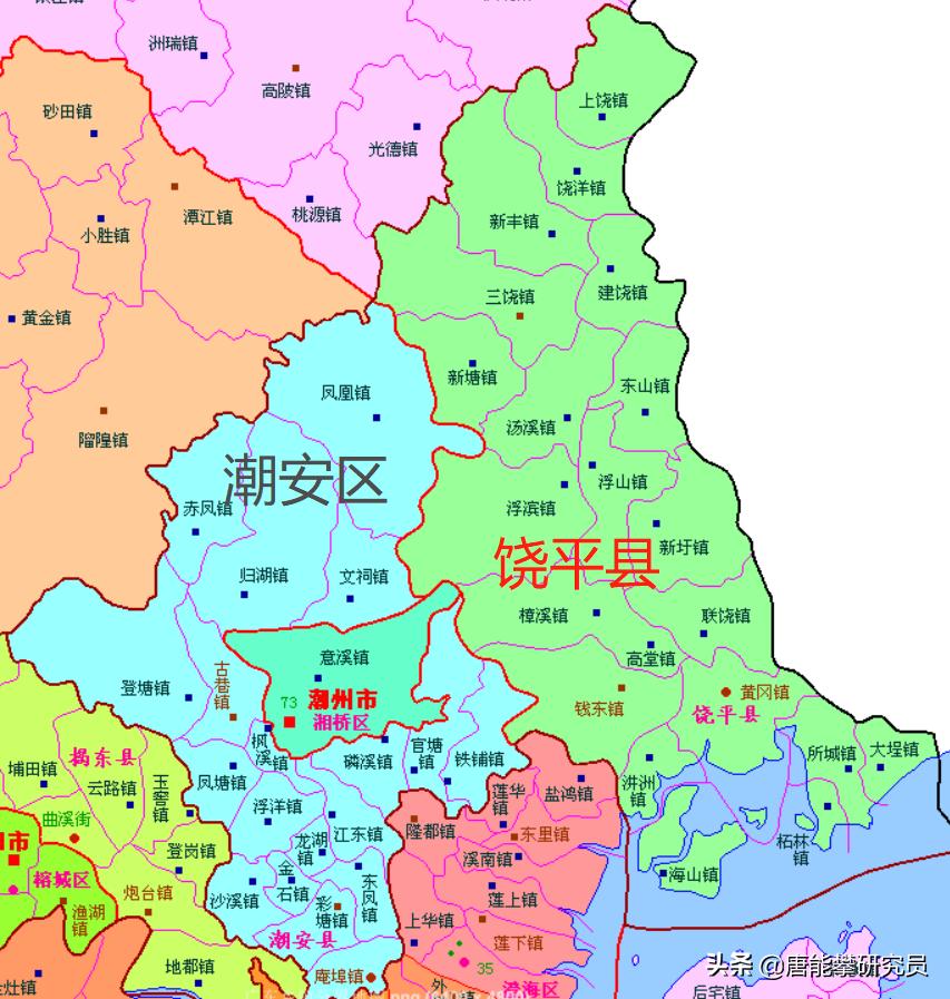 饶平vs惠来,潮州饶平县经济