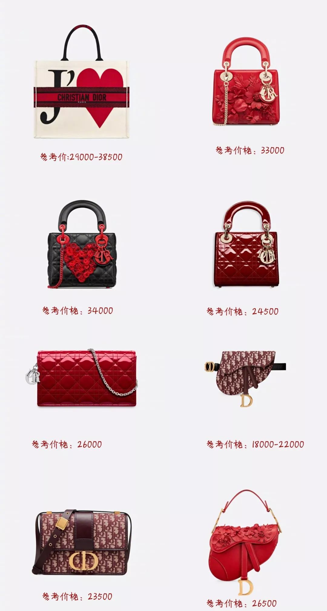 女友生日礼物,女友生日礼物实用高级