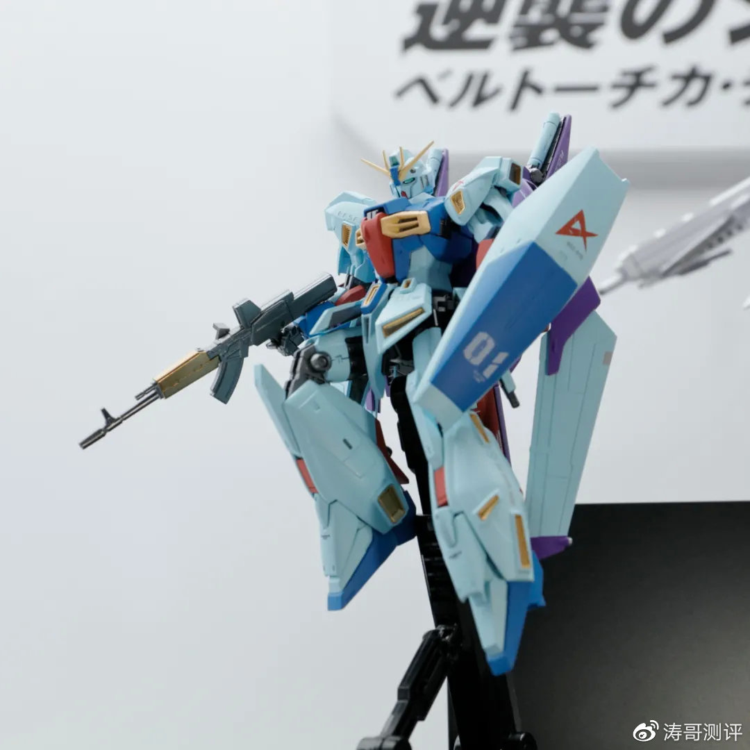 解体匠机牛高达重新涂装,解体匠机牛高达发售