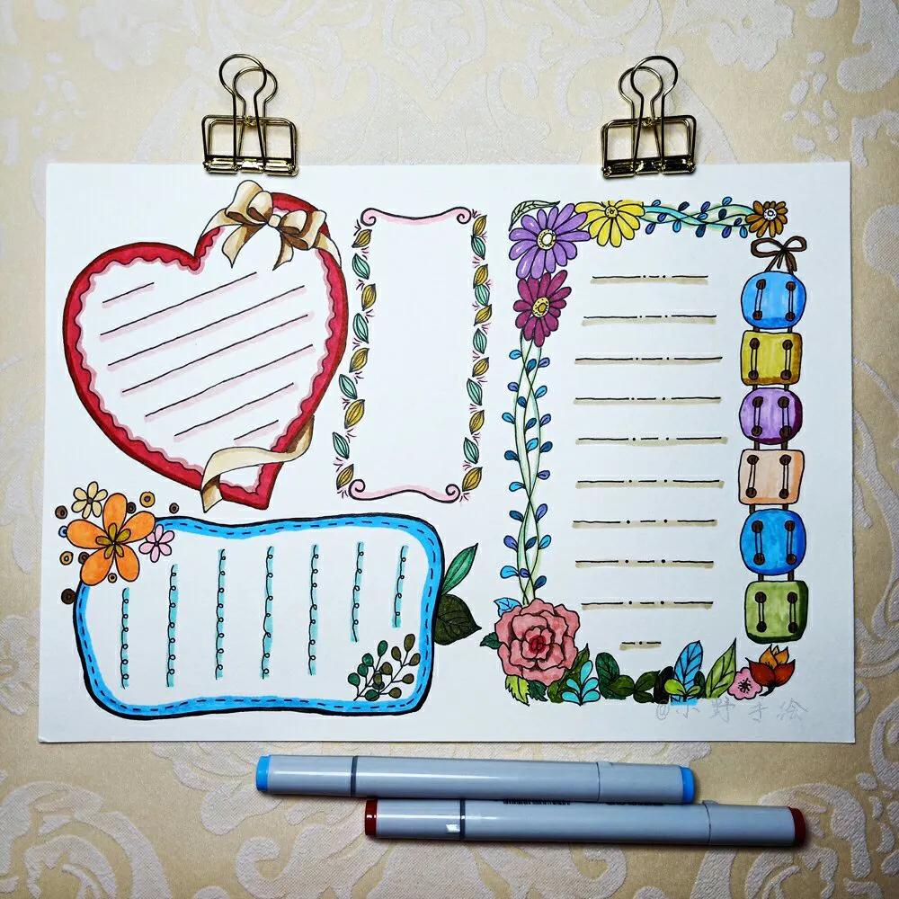 手抄报简单最新模板来了,100种好看的手抄报模板高清