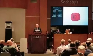 世界最贵邮票单枚价格排行,世界上最值钱的四张邮票