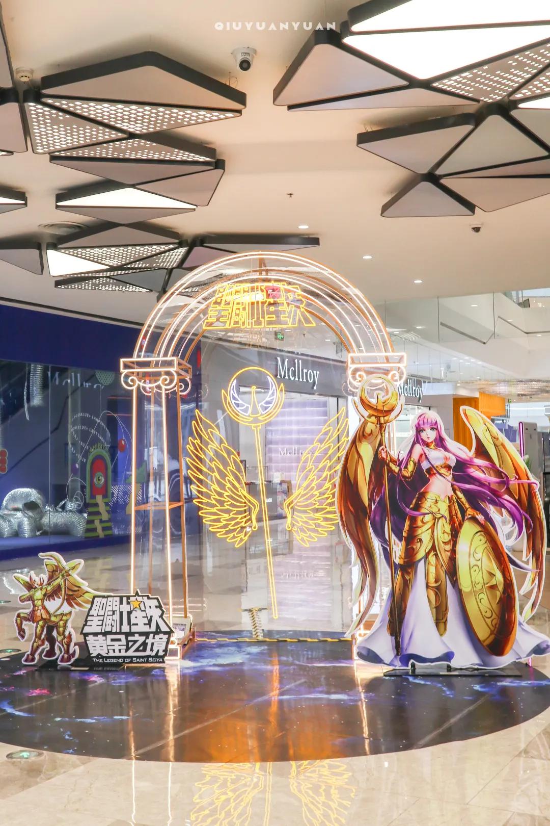 2018年成都新开商场,2021下半年新开的商场