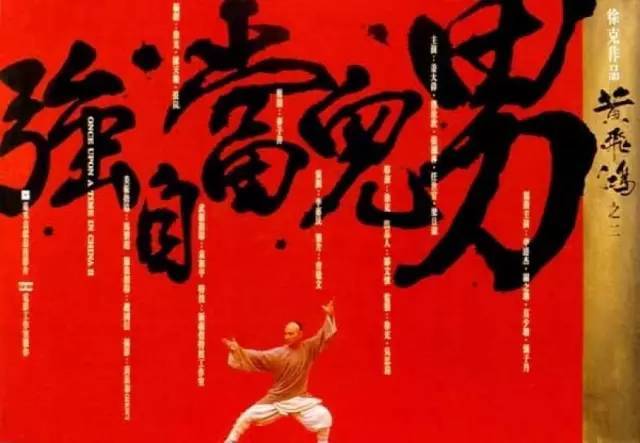 港岛上,还会有“沧海一声笑”吗?