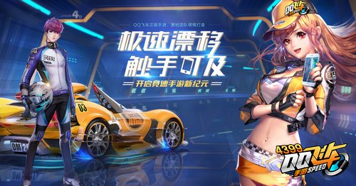 2019年下载量前十的手机游戏,2020年游戏下载量前十名