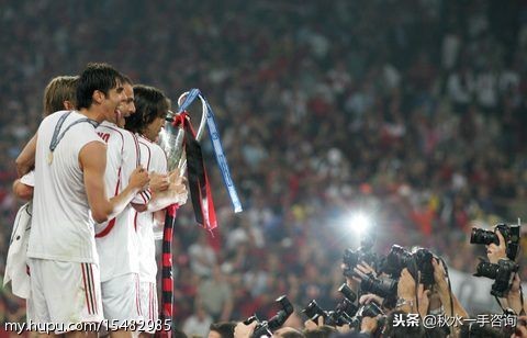 足球经典：世界足坛变革十年（2006-2015）上编