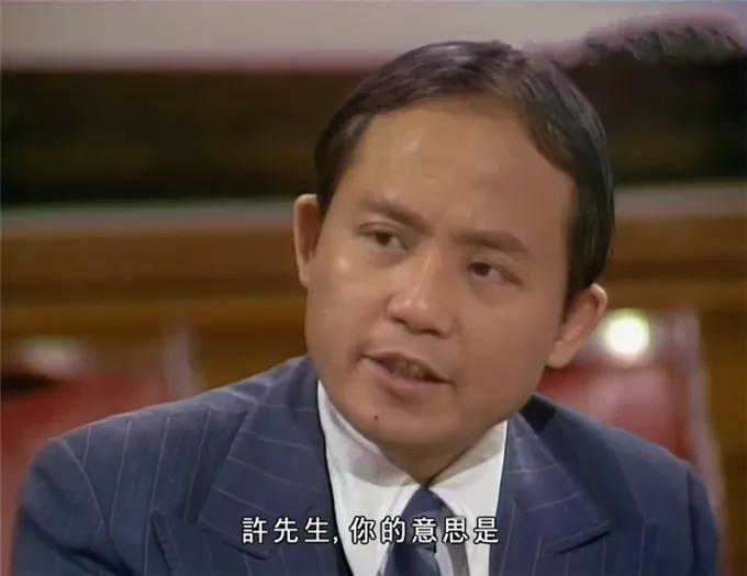 “阿贵”廖启智去世，周润发版《上海滩》已有13位演员不在了